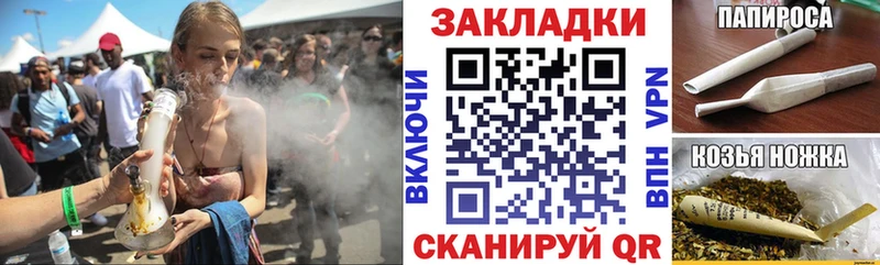 Купить Гашиш  Cocaine  А ПВП  Меф  Краснокаменск