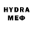 ТГК вейп с тгк EdMe Lt