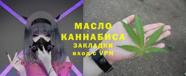 альфа пвп VHQ Лагань
