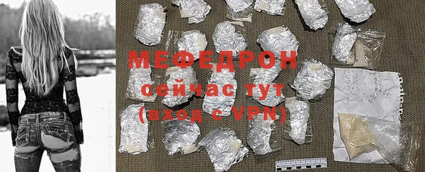 крисы Ладушкин