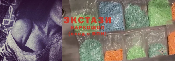 крисы Ладушкин
