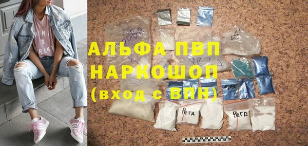 крисы Ладушкин
