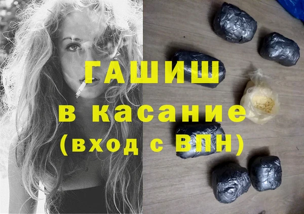крисы Ладушкин