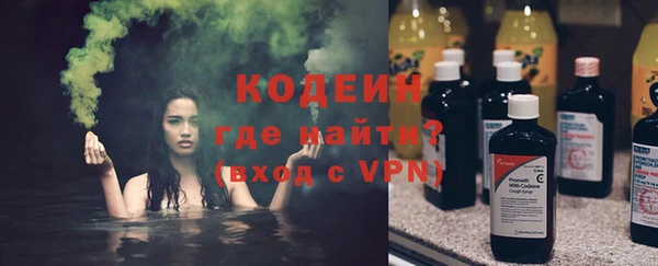 крисы Ладушкин