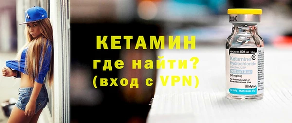 крисы Ладушкин