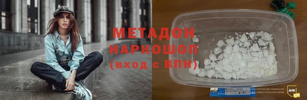 крисы Ладушкин