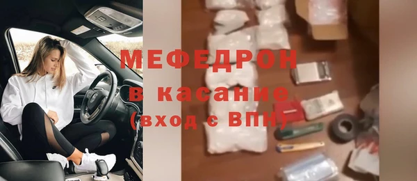 альфа пвп VHQ Лагань