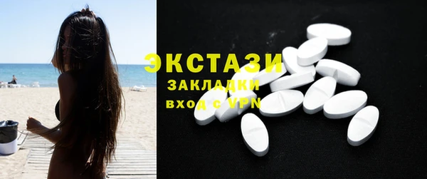 альфа пвп VHQ Лагань