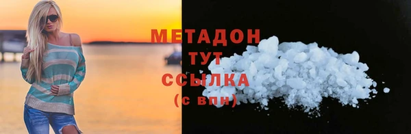 крисы Ладушкин
