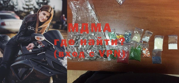 альфа пвп VHQ Лагань