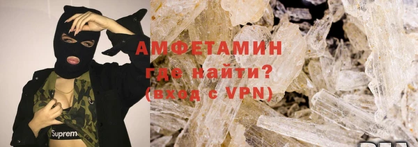 крисы Ладушкин