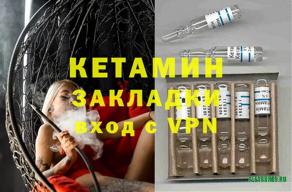 крисы Ладушкин