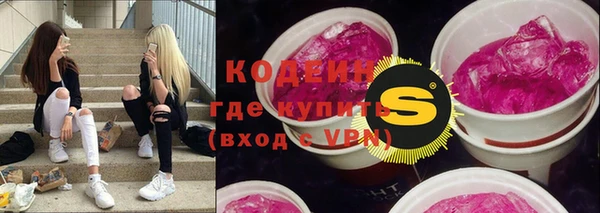 крисы Ладушкин