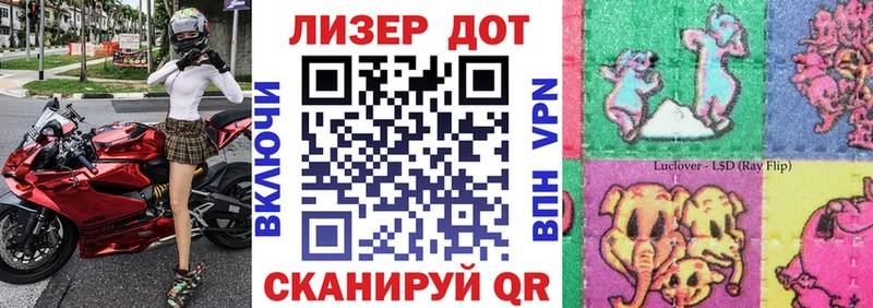 Купить  Краснокаменск  Марки NBOMe 1500мкг 